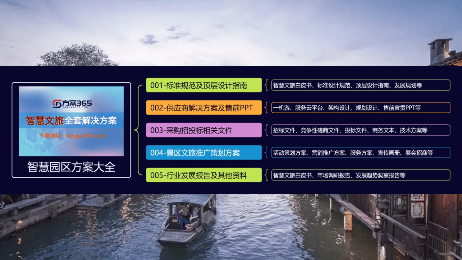 新澳門資料大全最新版本更新內(nèi)容，全面解讀最新變化與特色，新澳門資料大全最新更新解讀，全面揭示最新變化與特色