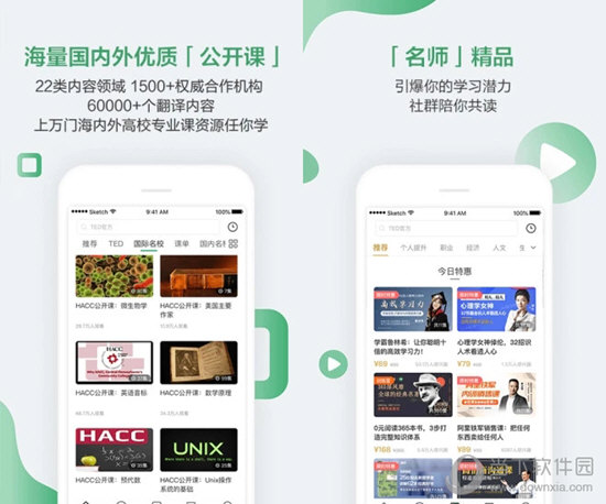 澳門六天天開獎結果查詢，輕松掌握最新開獎動態(tài)，澳門六天天開獎結果查詢，最新開獎動態(tài)一手掌握