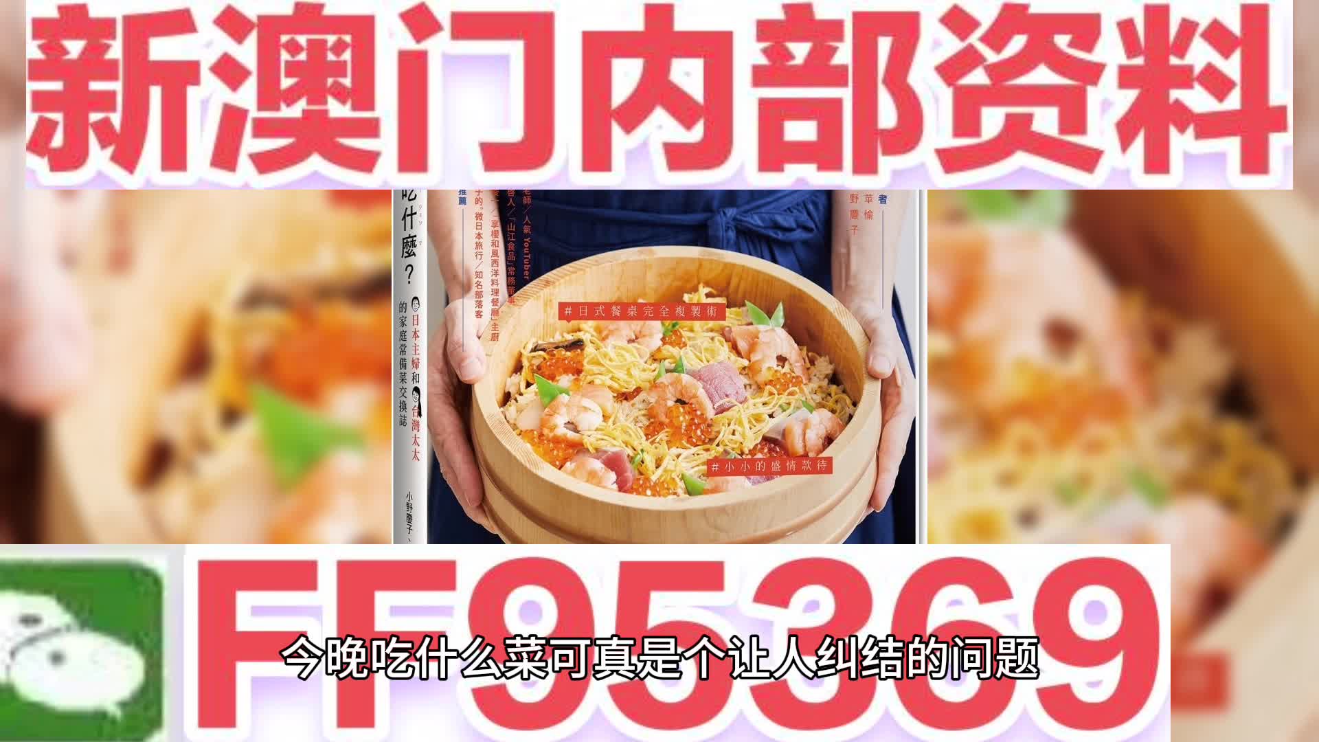 澳門正版精準(zhǔn)資料大全，免費(fèi)獲取2025年全面信息，澳門正版精準(zhǔn)資料大全，免費(fèi)獲取未來信息，展望2025年全面資訊