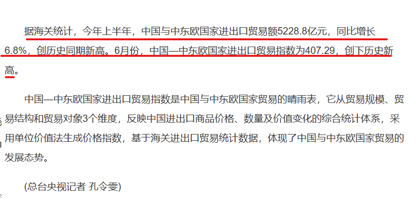 香港正版資料大全，探索未來(lái)的關(guān)鍵信息寶庫(kù)（2025展望），香港正版資料大全，未來(lái)關(guān)鍵信息寶庫(kù)（2025展望概覽）