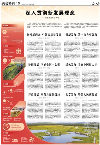新2025澳門天天開好彩，深入探討精準(zhǔn)預(yù)測與策略分析，澳門新2025彩票精準(zhǔn)預(yù)測與策略深度探討