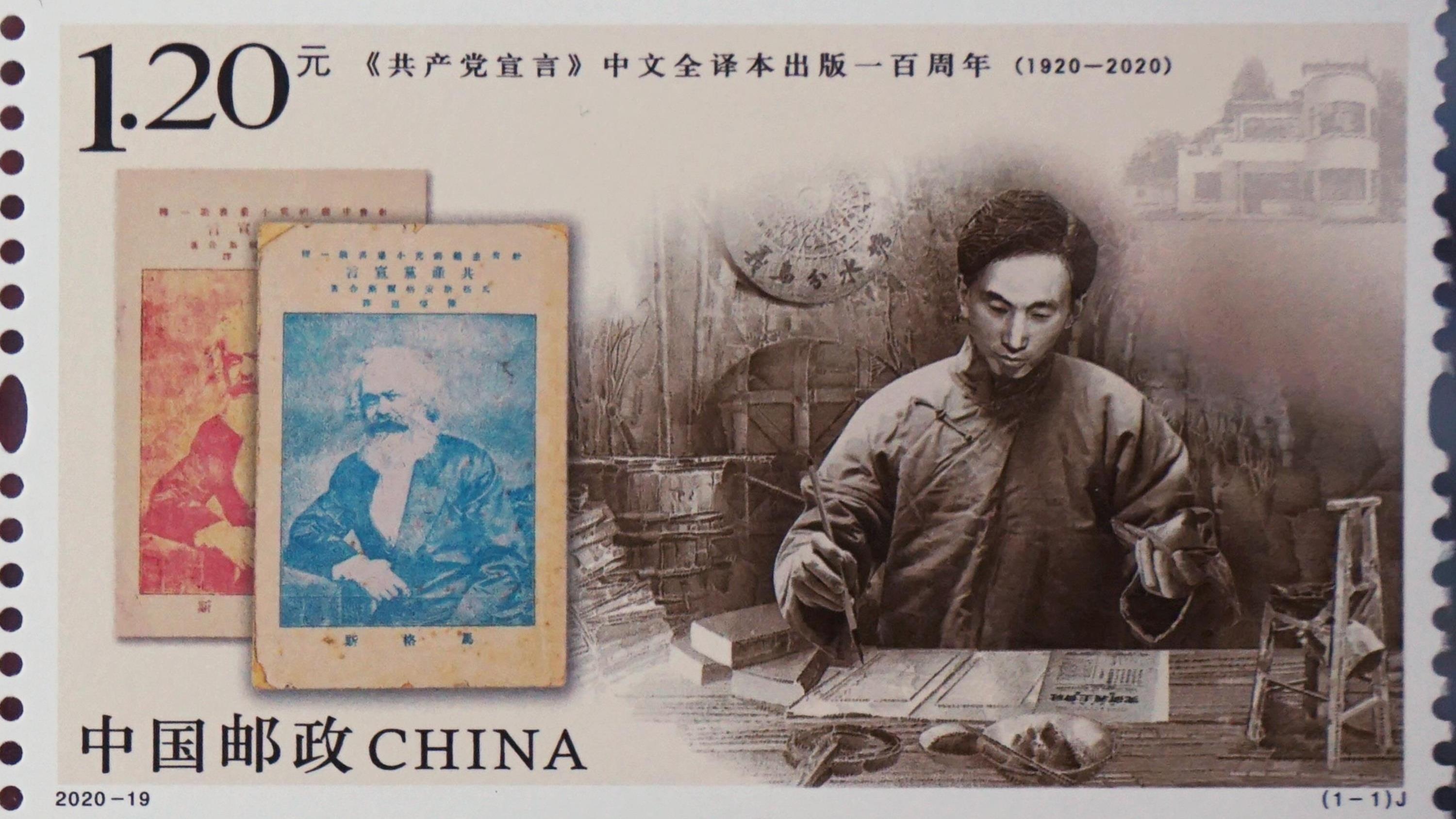 解密劉伯溫傳奇，揭秘期期中一肖的神秘預(yù)測(cè)，揭秘劉伯溫傳奇，神秘預(yù)測(cè)期期中一肖的故事