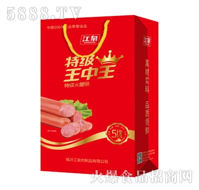 王中王一肖必中特，揭秘彩票背后的秘密與策略，揭秘彩票背后的秘密與策略，王中王一肖特碼解析與中獎(jiǎng)策略探討