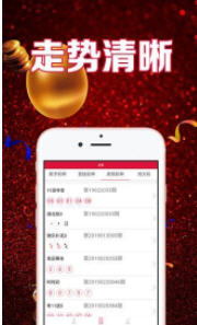 管家婆二四六開獎公布，揭秘彩票背后的秘密，揭秘彩票背后的秘密，管家婆二四六開獎公布全解析