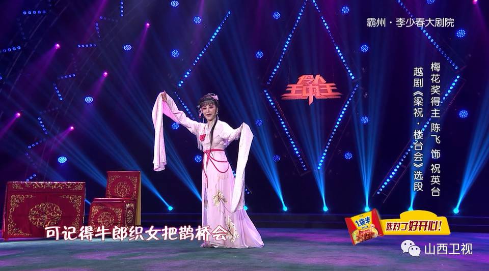 白小姐六肖期期準王中王，揭秘彩票預測的神秘面紗，揭秘彩票預測，白小姐六肖期期準王中王傳奇揭秘