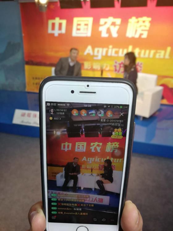 澳門六開彩開獎結(jié)果現(xiàn)場直播視頻，探索彩票直播的世界，澳門六開彩開獎直播探索，彩票世界的現(xiàn)場揭秘