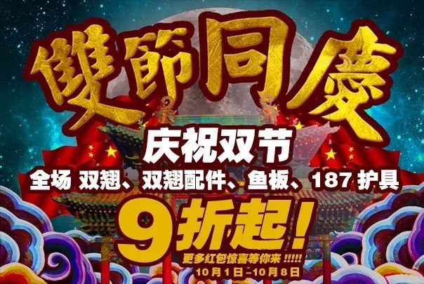 王中王010期指一生肖，深度解析與SEO優(yōu)化策略，王中王010期生肖深度解析與SEO策略優(yōu)化指南