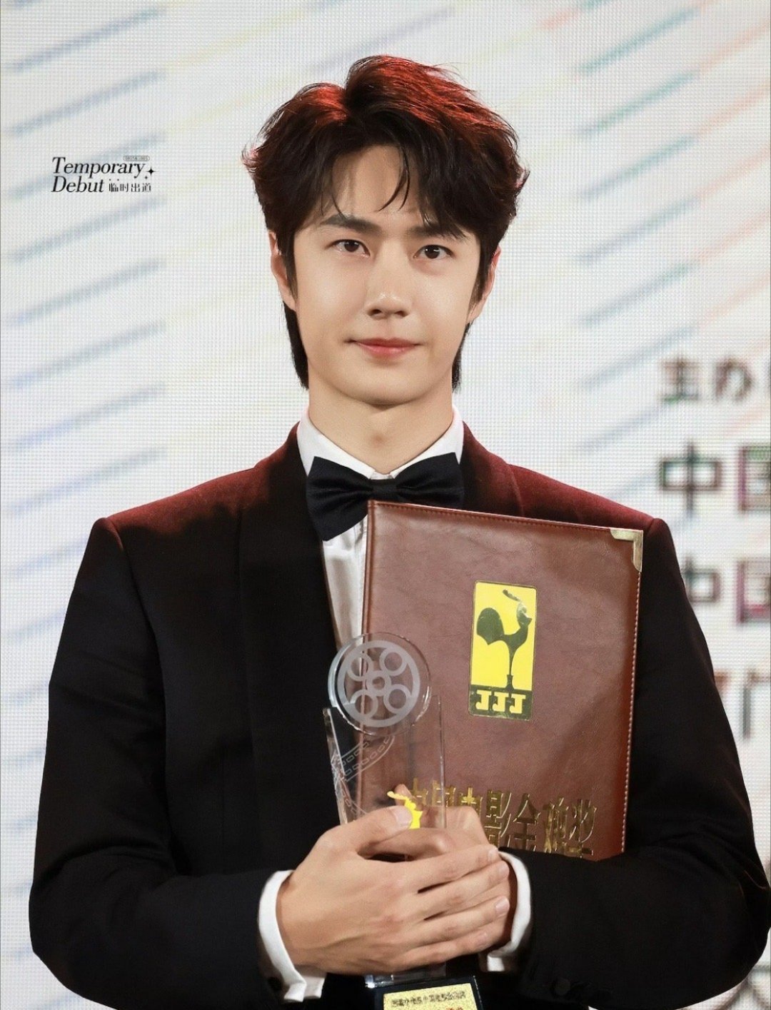 王中王一肖中特論壇王，深度探討與SEO優(yōu)化策略，王中王一肖中特論壇深度探討SEO優(yōu)化策略分享