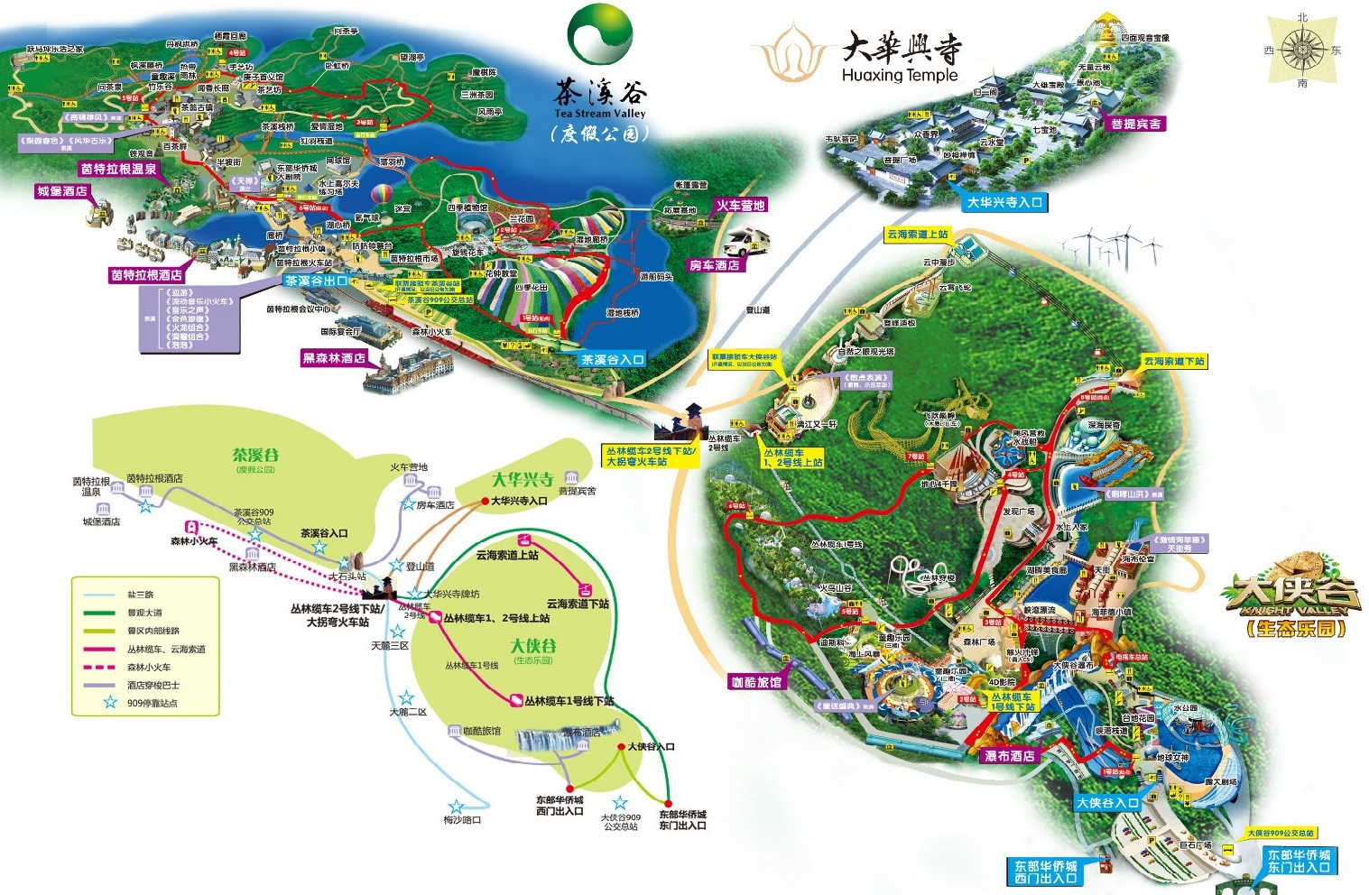 深圳東部華僑城大峽谷一日游攻略，深圳東部華僑城大峽谷一日游全攻略