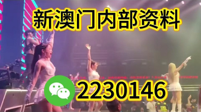 澳門今晚必開一肖——揭秘生肖運(yùn)勢與預(yù)測依據(jù)，澳門今晚生肖預(yù)測揭秘，生肖運(yùn)勢與預(yù)測依據(jù)探索