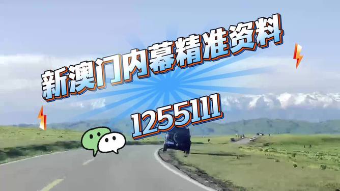 澳門今晚必開一肖一特大眾網(wǎng)——揭秘生肖運(yùn)勢(shì)與預(yù)測(cè)依據(jù)，澳門今晚生肖預(yù)測(cè)揭秘，一肖一特運(yùn)勢(shì)與預(yù)測(cè)依據(jù)大眾網(wǎng)獨(dú)家解析