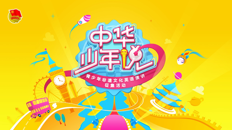 王中王51期指一生肖——深度解析與預(yù)測(cè)，王中王51期生肖深度解析與預(yù)測(cè)，揭秘未來(lái)走向