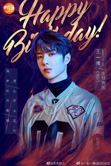 揭秘彩票背后的秘密，王中王與肖中特的故事，彩票背后的秘密揭秘，王中王與肖中特傳奇故事揭曉