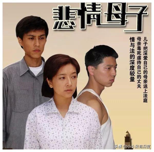 江珊個(gè)人資料