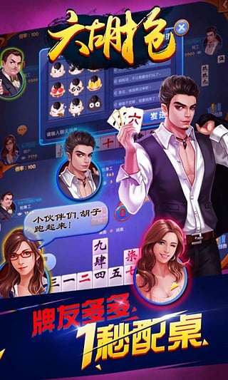 王中王092期指一生肖，深度解析與SEO優(yōu)化，王中王092期生肖深度解析與SEO優(yōu)化策略