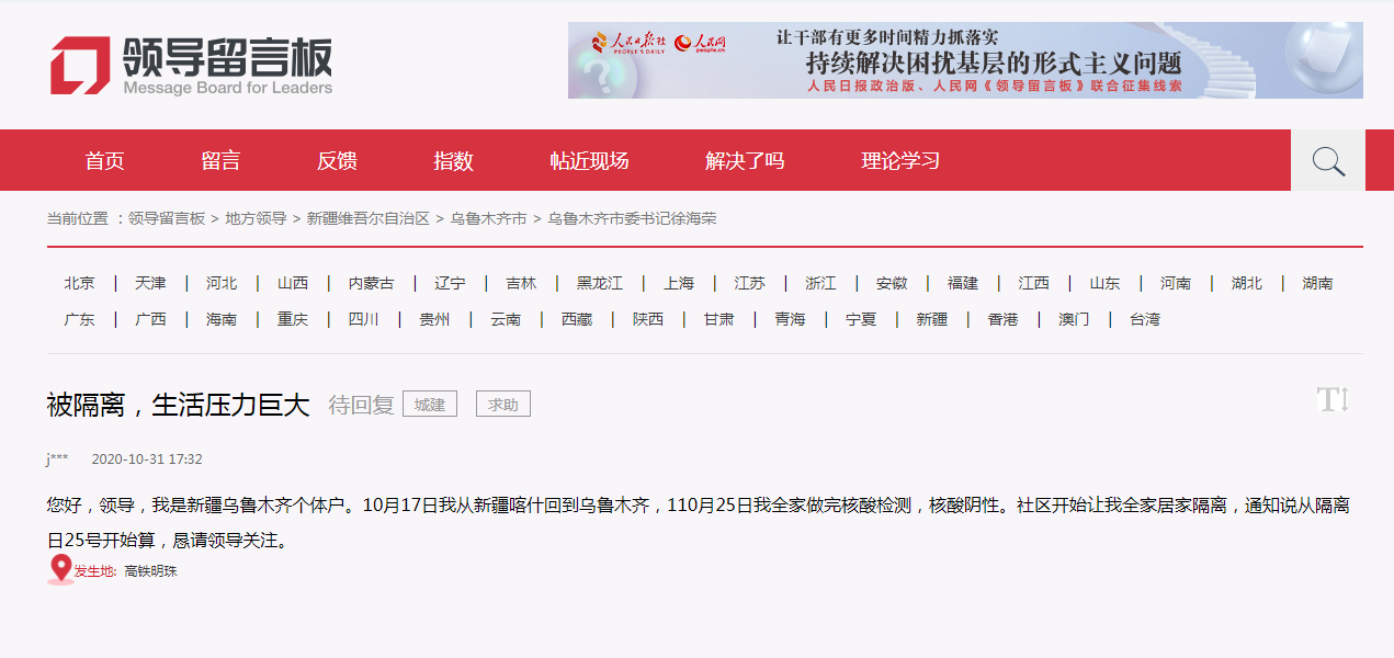 王中王一期一肖期期準(zhǔn)，揭秘精準(zhǔn)預(yù)測的秘密，揭秘王中王精準(zhǔn)預(yù)測的秘密，期期必準(zhǔn)的一肖預(yù)測法