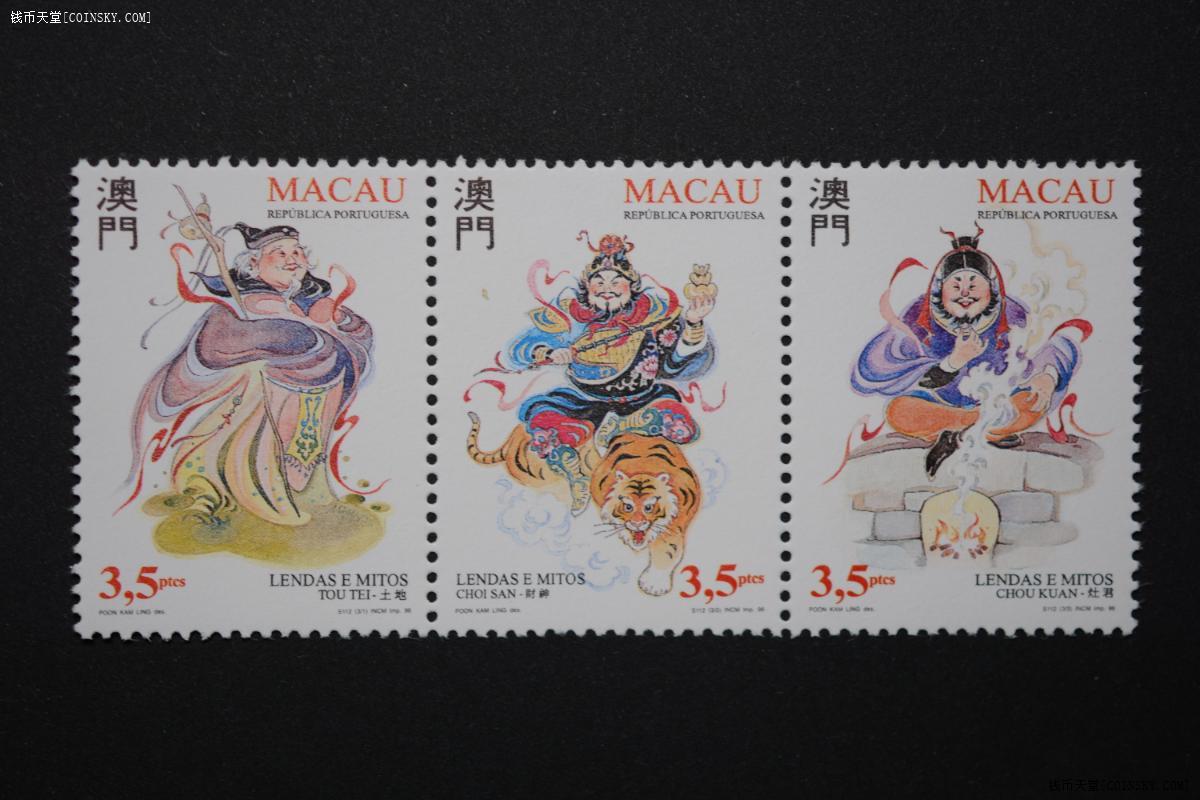 澳門彩古西臘神男女肖中特資料解析與SEO優(yōu)化探討，澳門彩古西臘神男女肖中特資料解析與SEO優(yōu)化探討，深度解析與策略探討