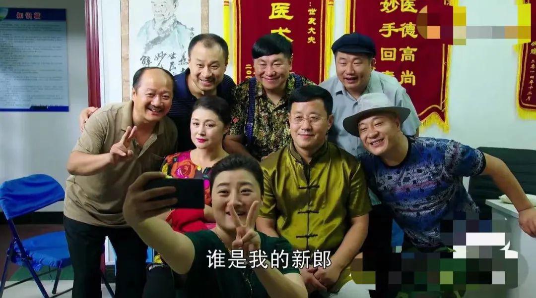 鄉(xiāng)村愛情系列，全體人員名單及角色解析，鄉(xiāng)村愛情系列，全體人員名單及角色深度解析