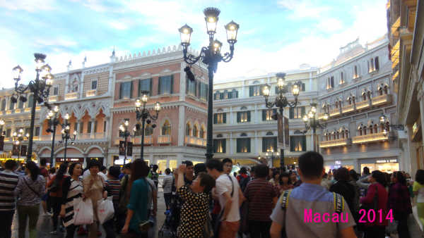 澳門在2014年的獨(dú)特魅力與變遷，澳門獨(dú)特魅力與變遷，2014年回顧