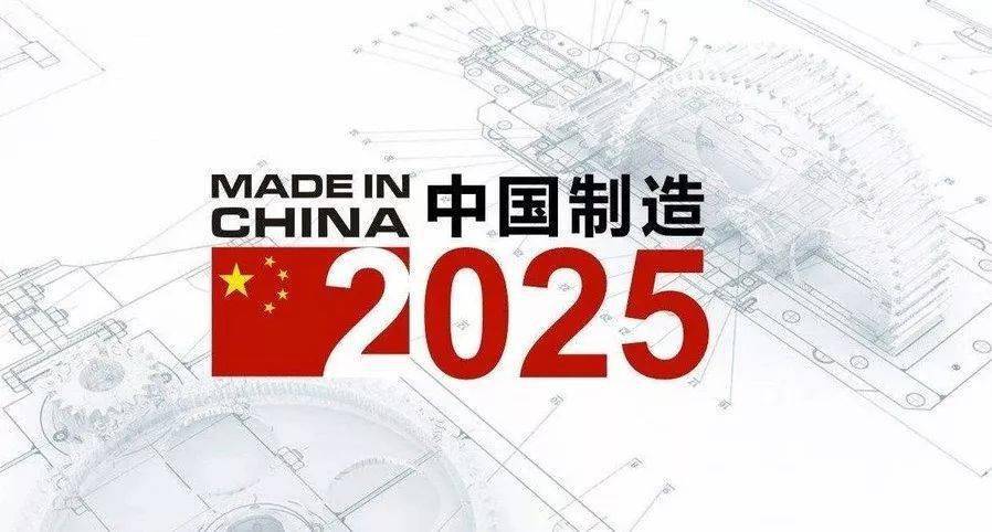 2025新奧正版資料全面免費共享，2025新奧正版資料全面免費共享，開啟免費時代！
