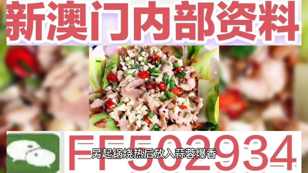 澳門六開彩開獎結(jié)果今天及彩票背后的文化現(xiàn)象，澳門六開彩開獎結(jié)果今日揭秘，彩票背后的文化現(xiàn)象探討