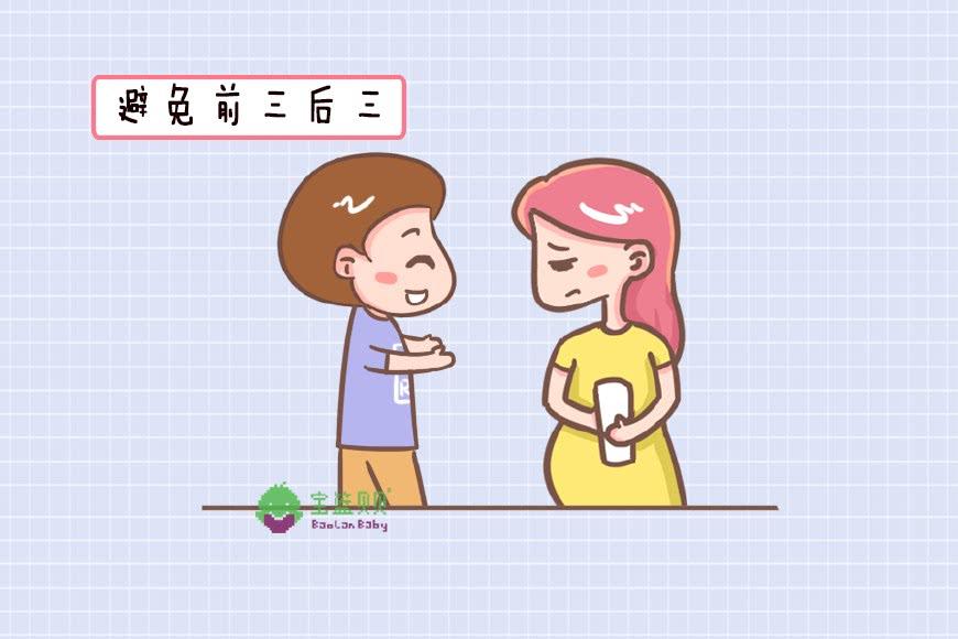 探索最佳同房方式，舒適度至上，探索最佳同房方式，舒適度優(yōu)先的策略