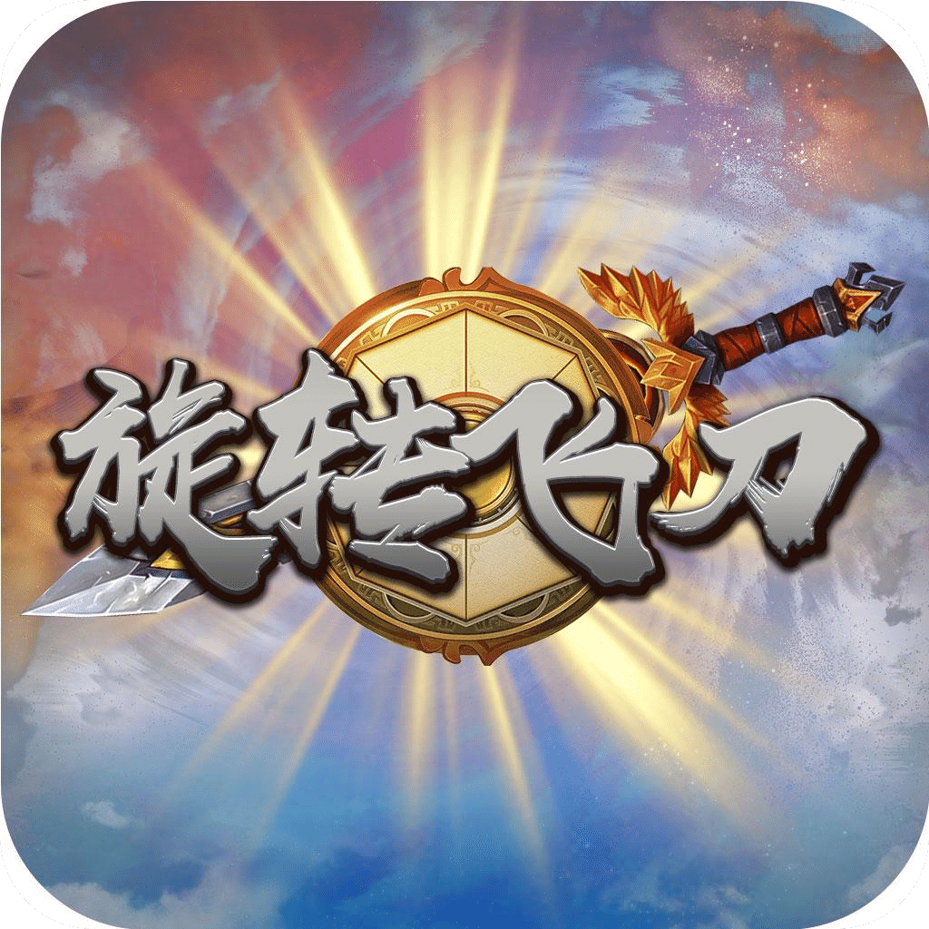 2025新澳彩免費資料大揭秘——全方位解析與獨家資訊，獨家揭秘，2025新澳彩免費資料全方位解析與獨家資訊