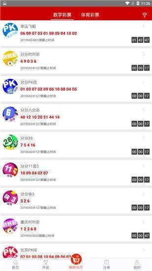 王中王管家婆論壇一肖，深度解析與SEO優(yōu)化策略，王中王管家婆論壇一肖，深度解析及SEO優(yōu)化策略指南