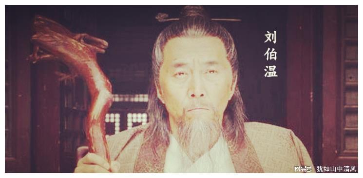 揭秘劉伯溫三期內(nèi)必出一肖的神秘預(yù)測，劉伯溫三期內(nèi)必出一肖的神秘預(yù)測揭秘