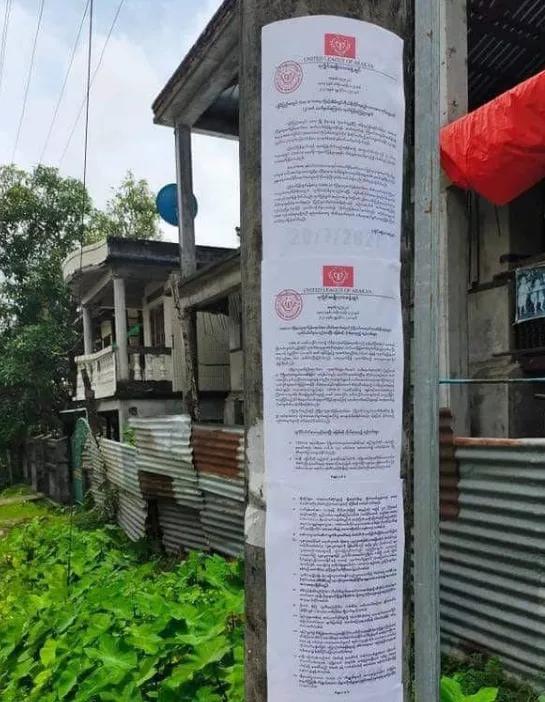 軍事最新消息實時情況，全球軍事動態(tài)深度解析，全球軍事動態(tài)深度解析，實時軍事新聞與最新發(fā)展