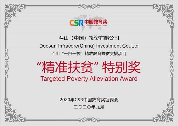 揭秘彩票背后的秘密，精準四肖預測技巧與策略（7777888888精準四肖），揭秘彩票背后的秘密，精準四肖預測技巧與策略揭秘（獨家預測）