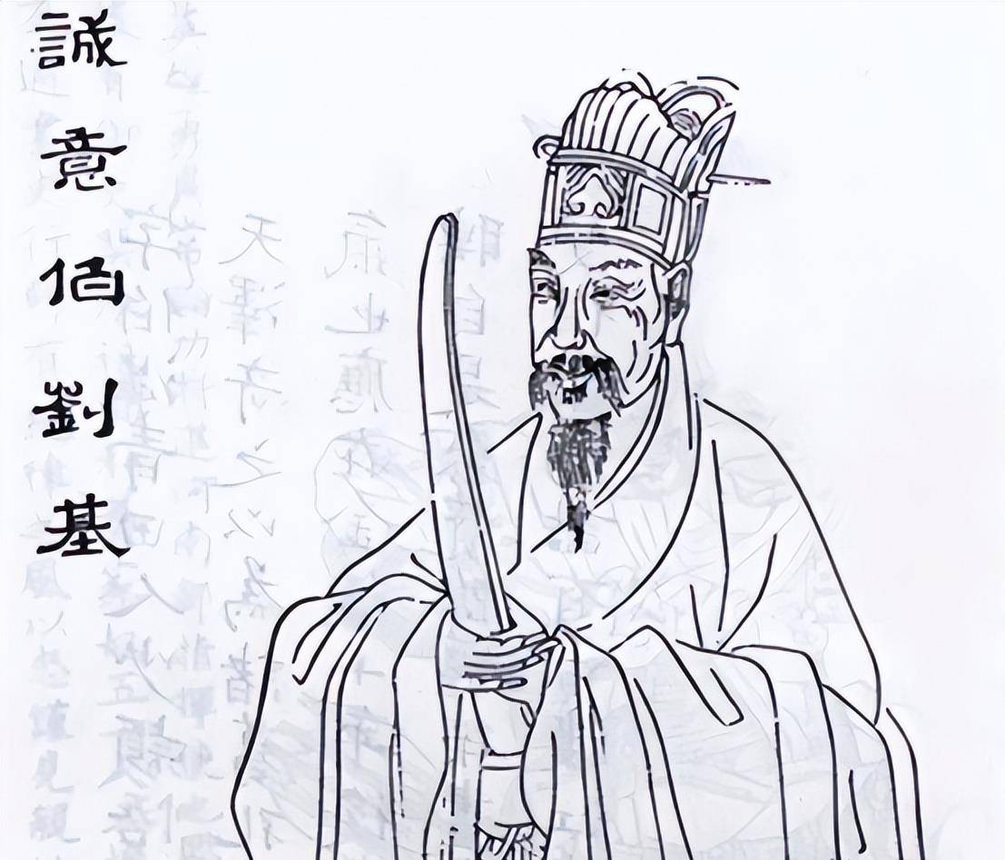 劉伯溫畫(huà)謎與生肖猜想，探尋背后的神秘故事，劉伯溫畫(huà)謎與生肖猜想，背后的神秘故事探尋