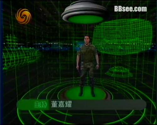 軍情觀察室2024年最新一期視頻，深度解析全球軍事動態(tài)，全球軍事動態(tài)深度解析，軍情觀察室2024年最新報告發(fā)布