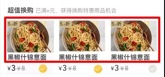 王中王351期指一生肖——深度解讀與SEO優(yōu)化策略，王中王351期生肖深度解讀與SEO優(yōu)化策略指南