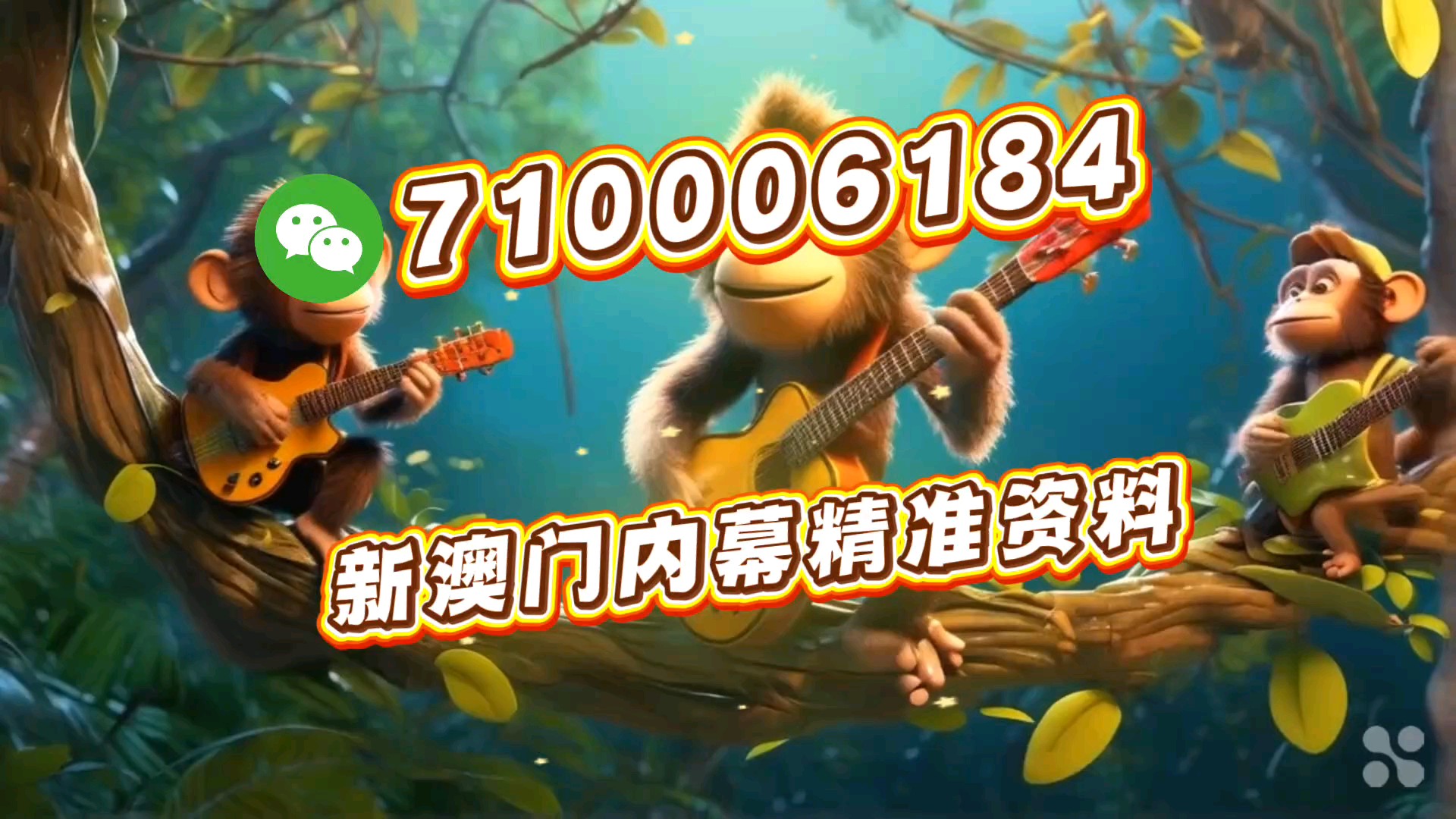 一肖中特，揭秘彩票背后的秘密與策略，揭秘彩票背后的秘密與策略，一肖中特解析