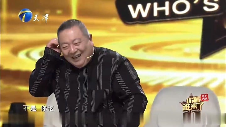 董浩個人資料簡介，董浩個人資料簡介，揭秘他的生平故事