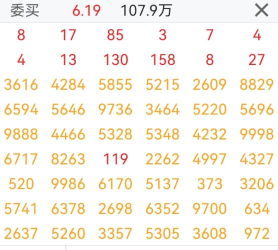 一肖一碼中持，揭秘彩票背后的秘密與策略，揭秘彩票背后的秘密與策略，一肖一碼中的策略探討