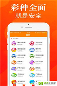 管家婆官網(wǎng)官方網(wǎng)站——一站式財務管理解決方案的權(quán)威平臺，管家婆官網(wǎng)，一站式財務管理解決方案的權(quán)威平臺