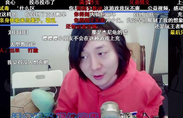 成龍代言的傳奇，探尋背后故事與市場影響力，成龍代言傳奇背后的故事與市場影響力探究