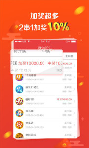 劉伯溫四肖選一碼，揭秘古代預(yù)測(cè)智慧與現(xiàn)代應(yīng)用，劉伯溫四肖選一碼，古代預(yù)測(cè)智慧的現(xiàn)代應(yīng)用揭秘