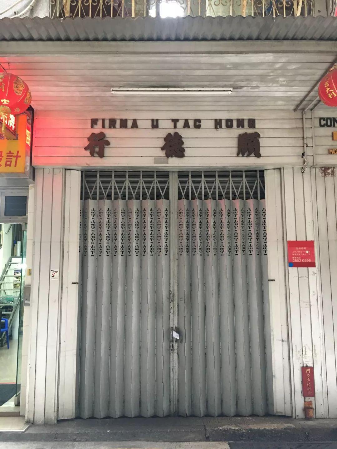 新澳門天天資料，深度解析與SEO優(yōu)化策略，澳門天天資料深度解析與SEO優(yōu)化策略指南