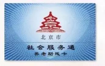 北京免費(fèi)自駕玩水的地方，北京免費(fèi)自駕玩水勝地推薦