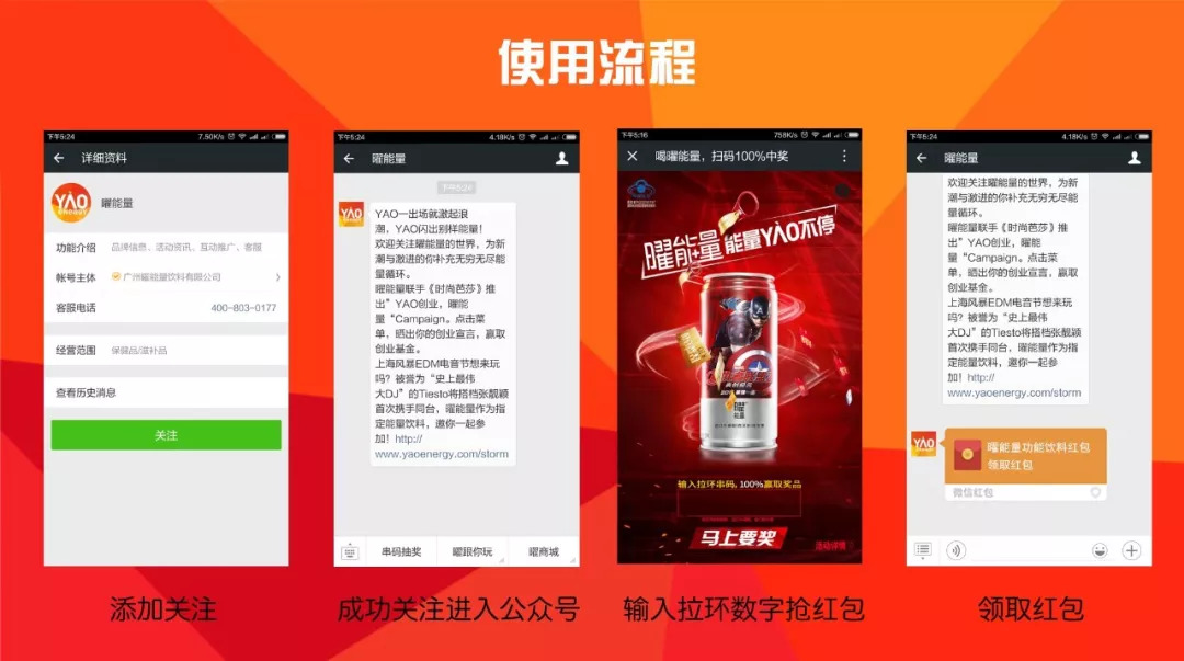 澳門一碼一肖準王中王，揭秘預測真相與背后的秘密，澳門預測揭秘，一碼一肖準王中王背后的真相與秘密