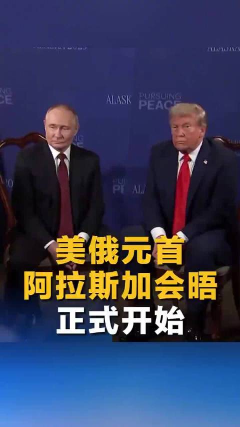 國際新聞最新消息美國，美國國際新聞最新動態(tài)速遞