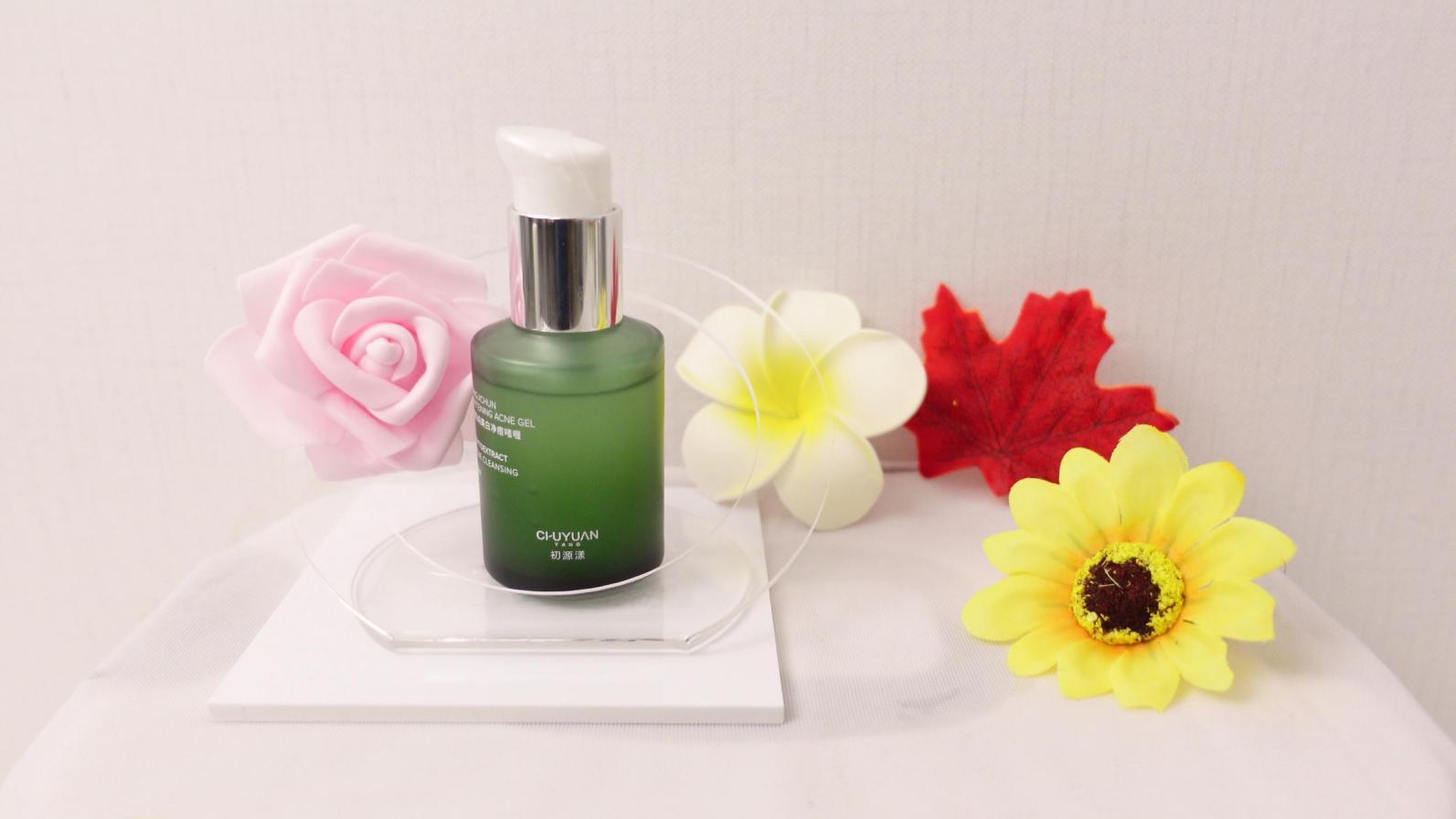 祛痘產(chǎn)品，選擇適合你的最佳方案，祛痘產(chǎn)品，挑選最適合你的解決方案