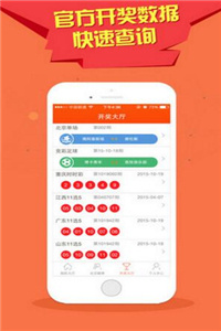王中王一肖中費公開，深度探討與全方位解讀，王中王一肖中費公開，深度解讀與全方位探討