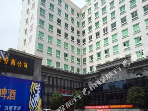 潮州最好的酒店排名——探索潮州住宿新體驗(yàn)，潮州最佳酒店排名揭秘，潮州住宿新體驗(yàn)探索