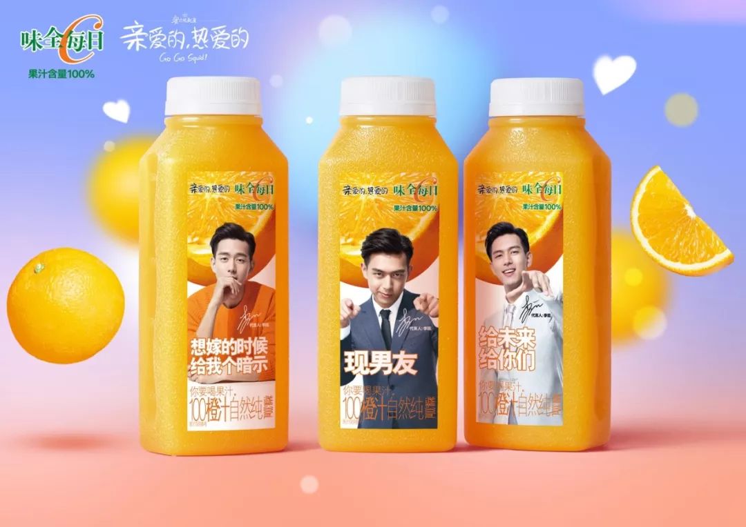 王中王一肖中汁一手，深度解讀背后的故事與奧秘，揭秘王中王一肖背后的故事與奧秘，一手解讀其深層含義